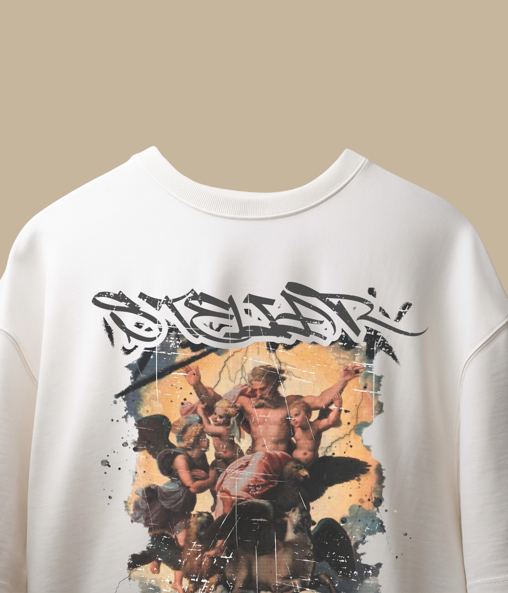 FROM HEAVEN OVERSIZED TEE