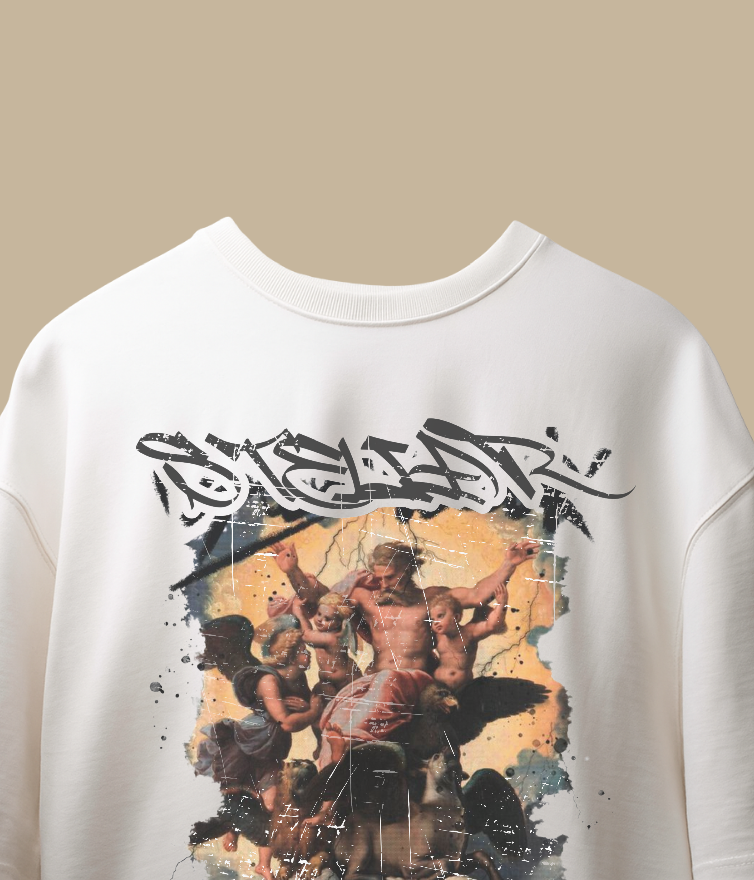 FROM HEAVEN OVERSIZED TEE