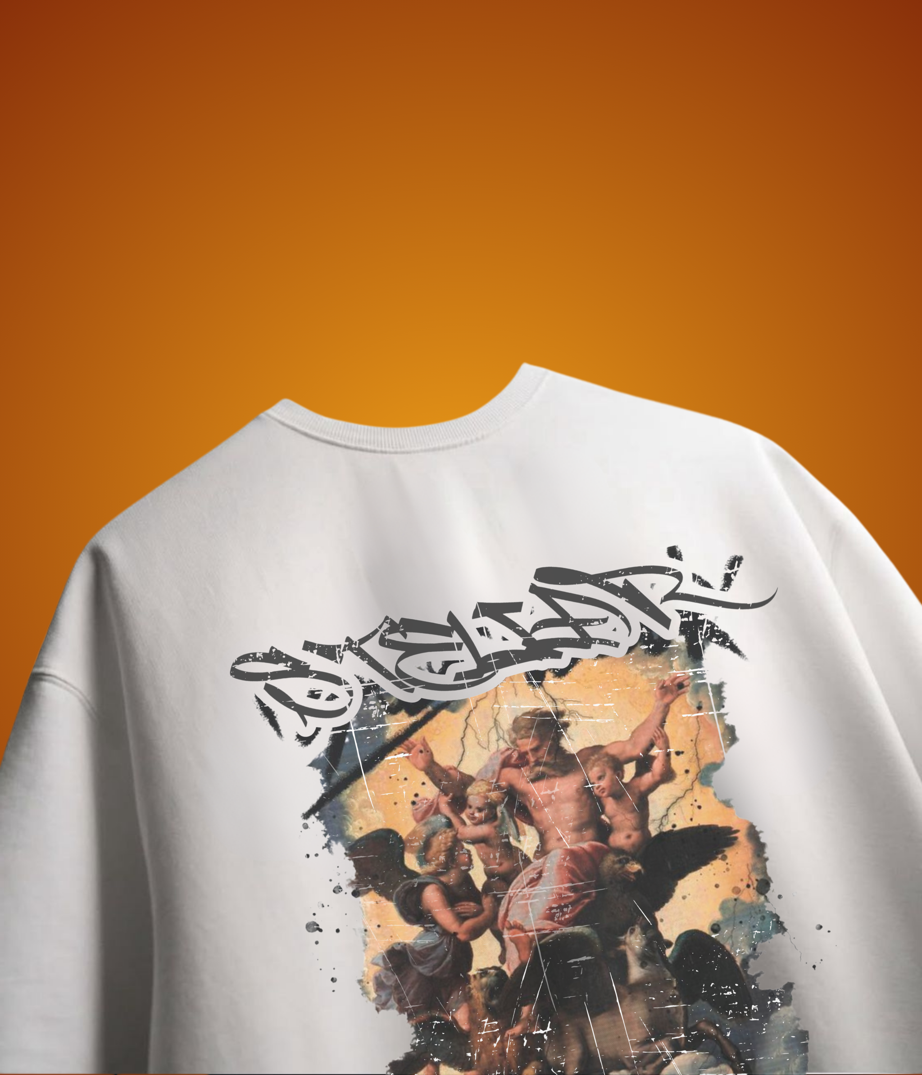 FROM HEAVEN OVERSIZED TEE